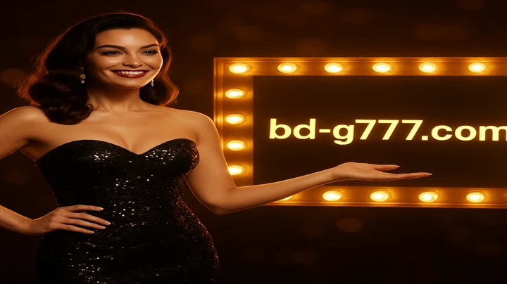 33bmw লগইন অ্যাকাউন্ট যাচাইকরণ পৃষ্ঠা